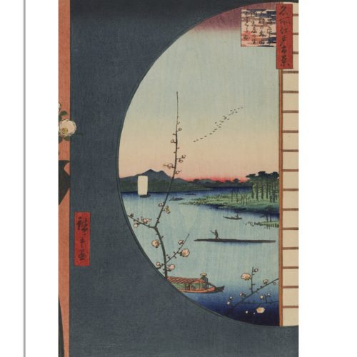 View From Massaki of Suijin Shrine, Uchigawa Inlet, and Sekiya, No. 36 Print by Utagawa Hiroshige