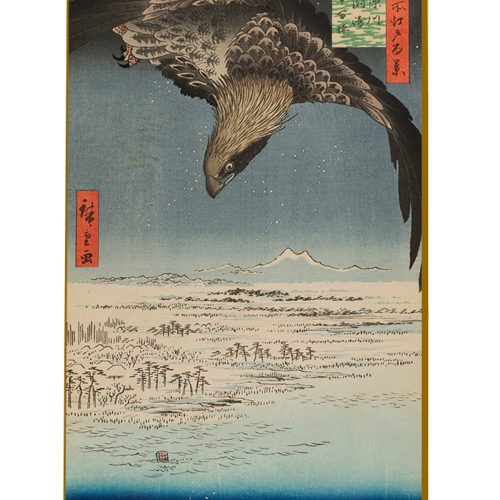 Fukagawa Susaki and Jumantsubo, No. 107 Art Block by Utagawa Hiroshige